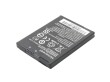 Standard Batterie-Pack (Li-ion, 3.8V, 4000mAh) für EDA50,...